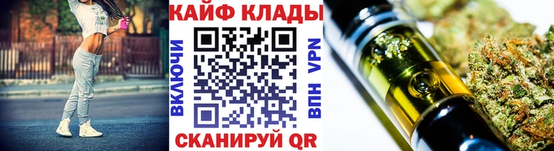 Купить наркотик аптеки Краснокамск ГАШ КОКАИН МДМА Конопля АМФЕТАМИН Мефедрон APVP