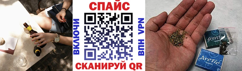 маркетплейс как зайти  ОМГ ОМГ ссылка  Краснокамск  БУТИРАТ 99% 