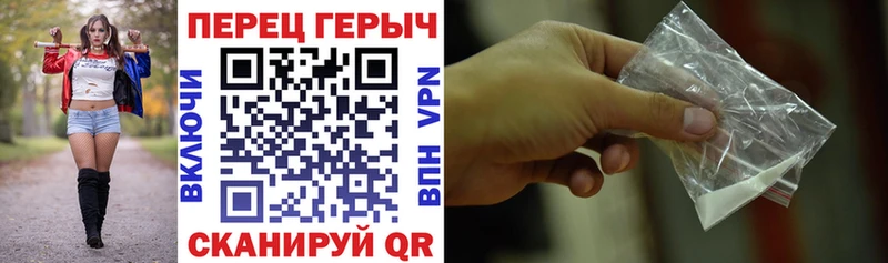 Героин белый  Краснокамск 