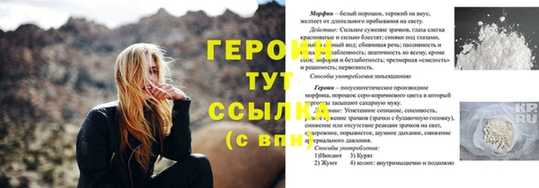 круглые Богданович