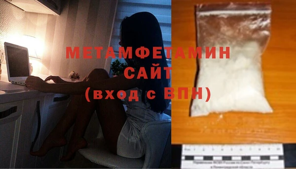 дурь Богородицк