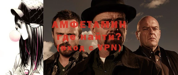 круглые Богданович