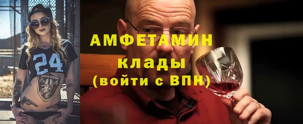 круглые Богданович