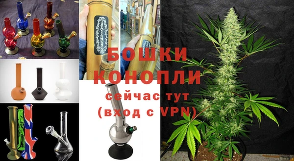 круглые Богданович
