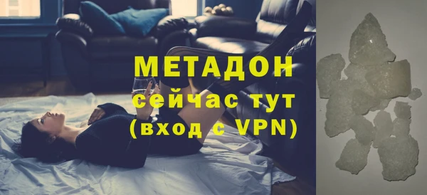 круглые Богданович