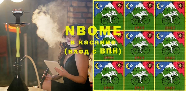 круглые Богданович