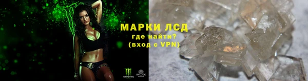 круглые Богданович