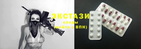 дурь Богородицк