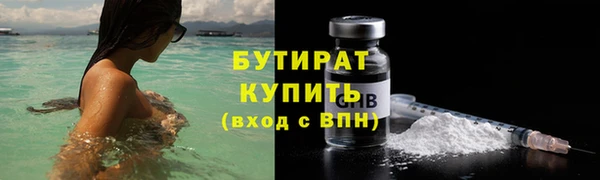 круглые Богданович