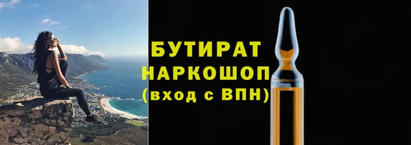 МДПВ Богородск