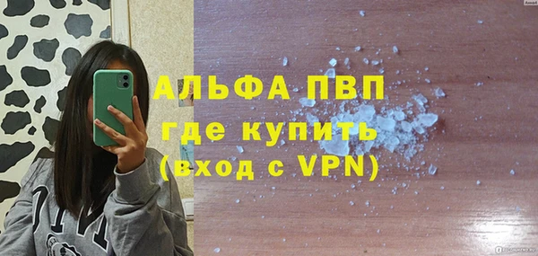 круглые Богданович