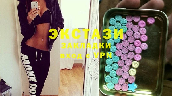 дурь Богородицк