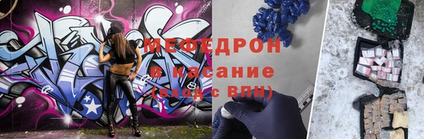 МДПВ Богородск