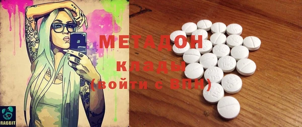 круглые Богданович