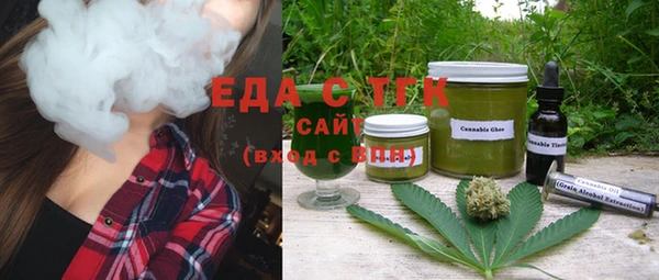 круглые Богданович