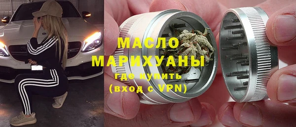 круглые Богданович