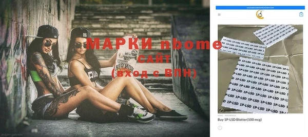 дурь Богородицк