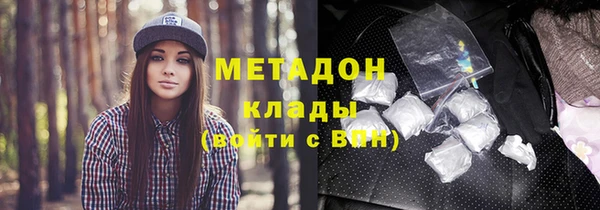 дурь Богородицк