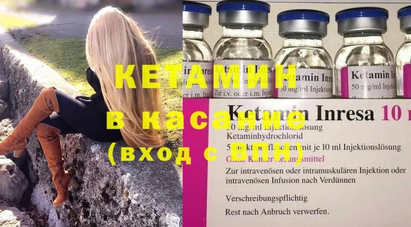 дурь Богородицк