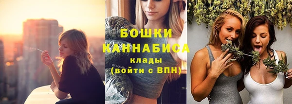 круглые Богданович