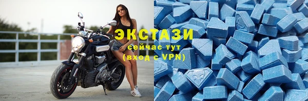 дурь Богородицк