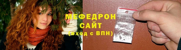 дурь Богородицк