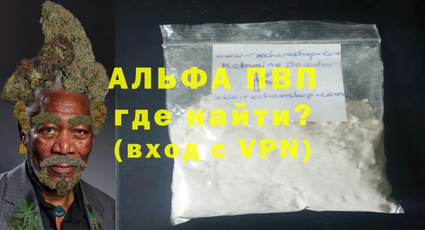 МДПВ Богородск