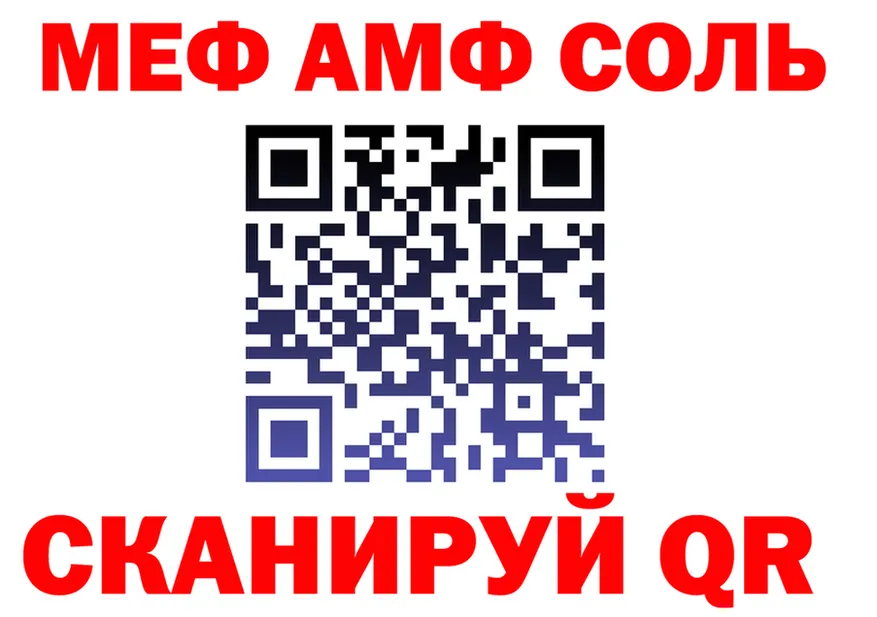 ГЕРОИН афганец как войти shop MEGA Краснокамск