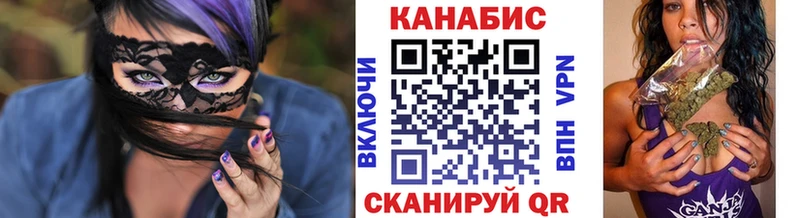сколько стоит  Краснокамск  Бошки марихуана MAZAR 